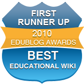 Firstrunnerup educationalwiki.png