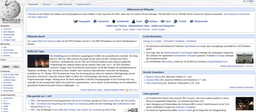 Wikipedia Hauptseite – Wikipedia.jpg